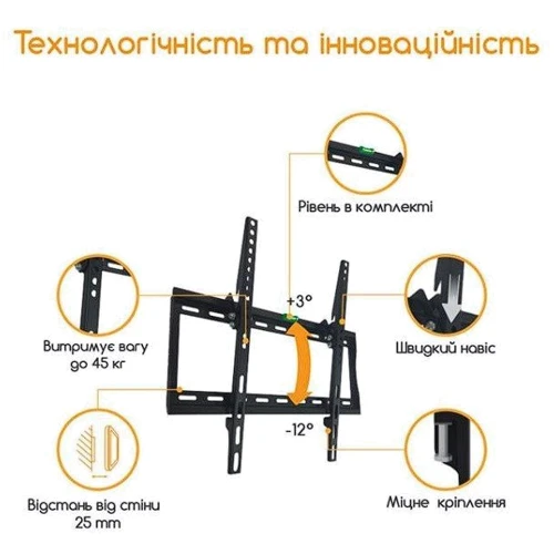 Кронштейн для ТВ ACCLAB AL-FR40/T (1283126485794)