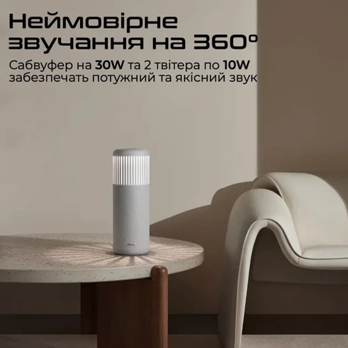 Акустика HiFuture Wedge Brown (wedge.brown): Колір бежевий
