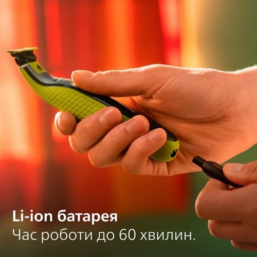 Машинка для стрижки (триммер) Philips OneBlade QP2830/20 фото 20