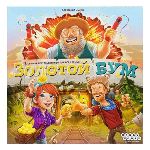 Настольная игра Hobby World Золотой БУМ (915113) (4630039151136)