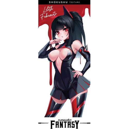 Мастурбатор Fleshlight Fantasy Fukumoto Shokushu