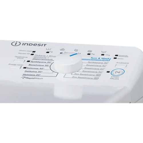 Стиральная машина Indesit BTW A51052 (PL): Сушка нет