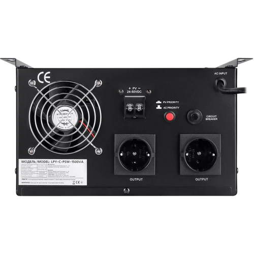 Автономный солнечный инвертор (off-grid) LogicPower LPY-C-PSW-1500VA 1050W MPPT 24V (19541): Форма выходного сигнала Чистая синусоида