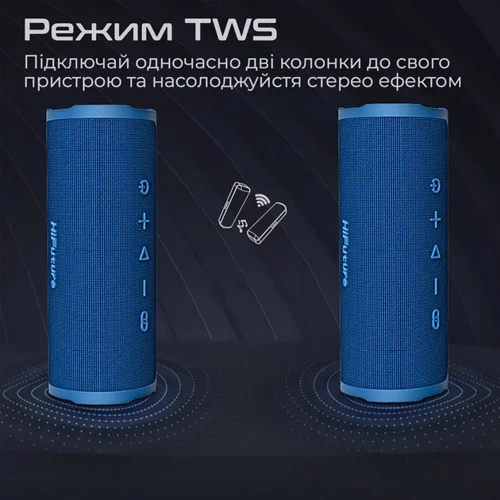 Акустика HiFuture Ripple Red (ripple.red.): Подключение Bluetooth