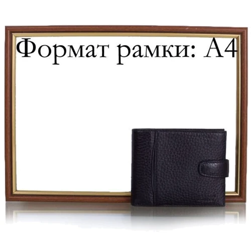 Чоловіче портмоне Grass чорне (SHI350-8): Тип Портмоне