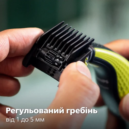 PHILIPS QP2724/20: Время зарядки аккумулятора, ч 8