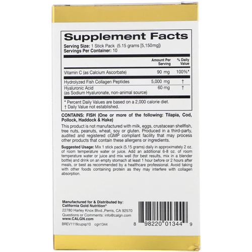 California Gold Nutrition CollagenUp, Marine Hydrolyzed Collagen + Hyaluronic Acid + Vitamin C, Unflavored, 10 Packets, 0.18 oz (5.15 g) Each: Форма випуску порошок
