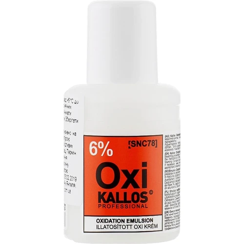 Kallos Cosmetics Oxi Oxidation Emulsion With Parfum Окислительная эмульсия 6% 60мл