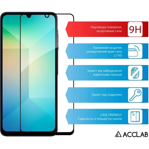 ACCLAB Tempered Glass Full Glue Black for Samsung A065 Galaxy A06: Цвет черный