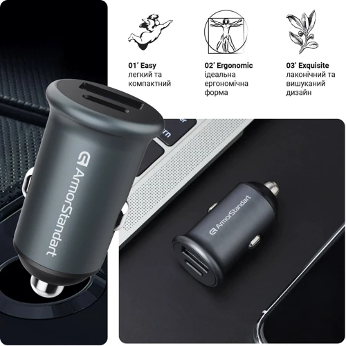 Зарядний пристрій ArmorStandard Car Charger USB+USB-C with Lightning Cable Grey (ARM82460): Тип автомобільне
