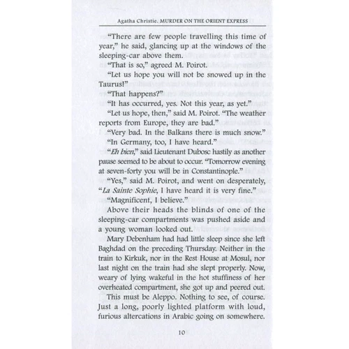 Agatha Christie: Murder on the Orient Express: Количество страниц 288