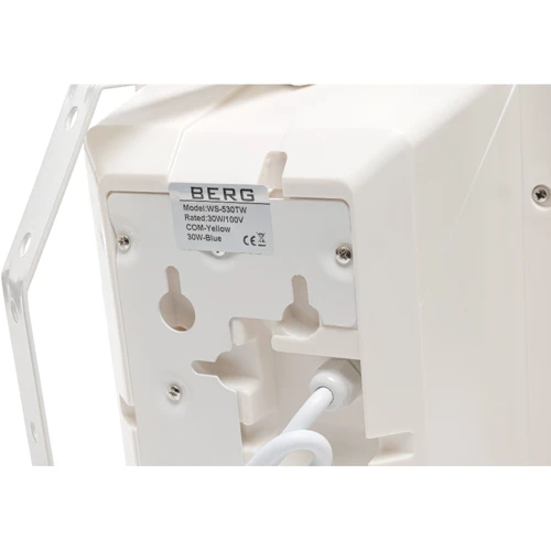Акустическая система BERG WS-530TW (146867): Количество полос 2