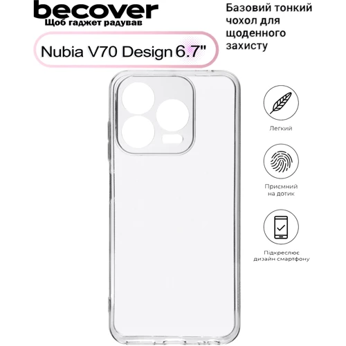 Чохол для телефона BeCover TPU Case Transparance for Nubia V70 Design (713563)