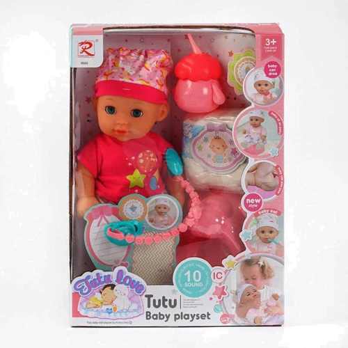 Пупс Tutu Baby playset с аксессуарами 30 см (9565)
