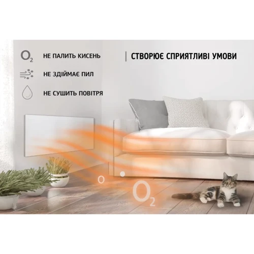 Обігрівач UDEN-S UDEN-900 універсал з ДК: Тип нагрівального елементу Керамический