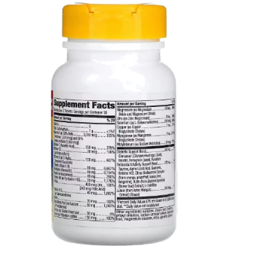 Nature's Way Completia Diabetic Multi-Vitamin Мультивитамины для Диабетиков 60 таблеток: Тип Комплексные