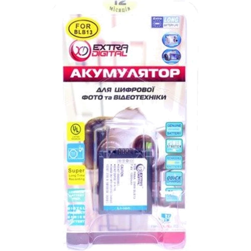 Акумулятор ExtraDigital Panasonic DMW-BLB13 фото 3