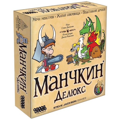 Настольная игра Hobby World Манчкин Делюкс (1153)