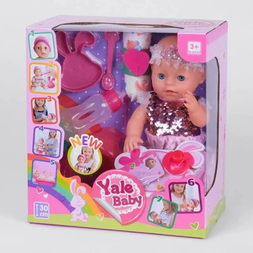 Пупс Yale Baby YL 1935 E (16) с аксессуарами