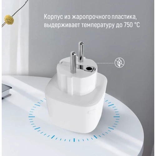 Умная розетка ColorWay White (CW-SP1A-PTM) фото 10