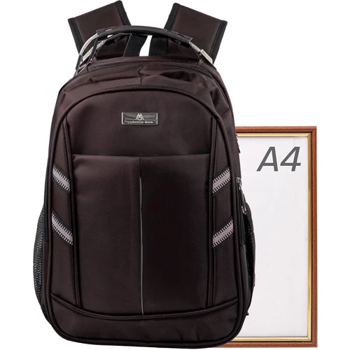 Мужской рюкзак Valiria Fashion коричневый (3DETAB86-20-10): Материал Текстиль