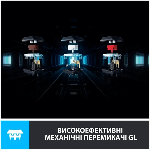 Клавіатура Logitech G915 Lightspeed RGB Wireless RGB GL Linear UA Black (920-008962): Тип клавіш механический