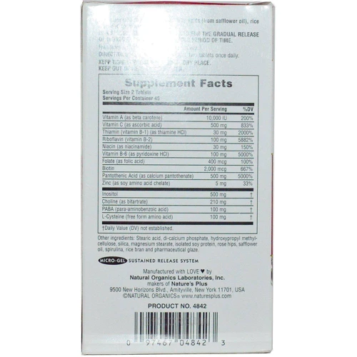 Nature's Plus Ultra Hair For Men and Women 90 Tabs Комплекс для волос: Тип Мультивитамины