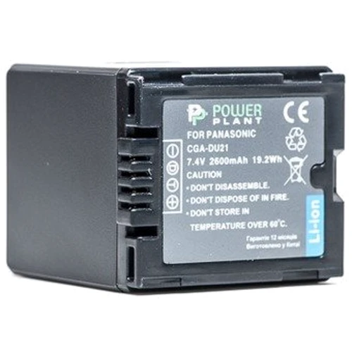 Aккумулятор PowerPlant Panasonic VBD210, CGA-DU21