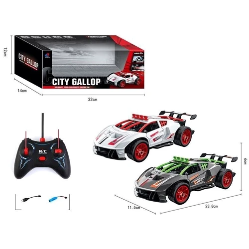Машина на радиоуправлении City Gallop с подсветкой и парогенератором (7035-1): Форма Автомобиль