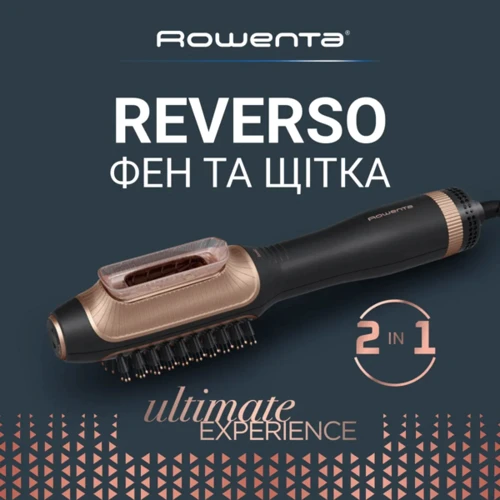 Фен-щітка Rowenta CF9840F0: Тип Фен-расческа