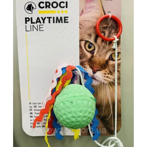 Игрушка для котов Croci Мяч на резинке 4 см (С6098091)