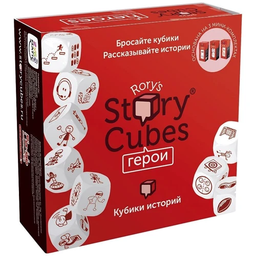 Кубики Історій Герої (9 кубиків) (240321)
