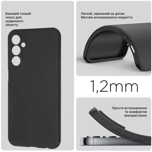 Чохол для телефона BeCover TPU Case Black для Samsung M156 Galaxy M15 (711045): Тип накладка на заднюю часть