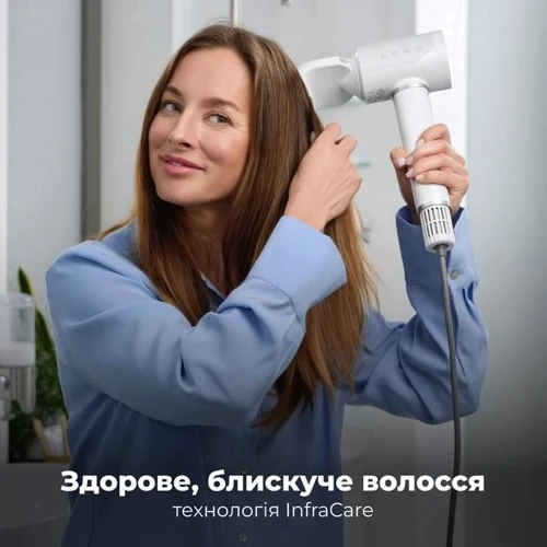 Фен AENO HD5W (AHD0005W)
