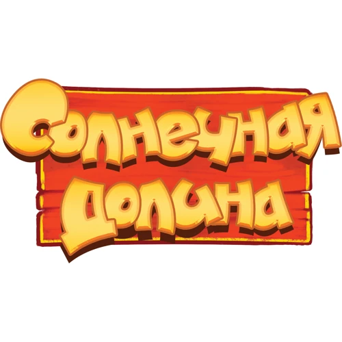 Настільна гра Hobby World Сонячна долина (181917) фото 26