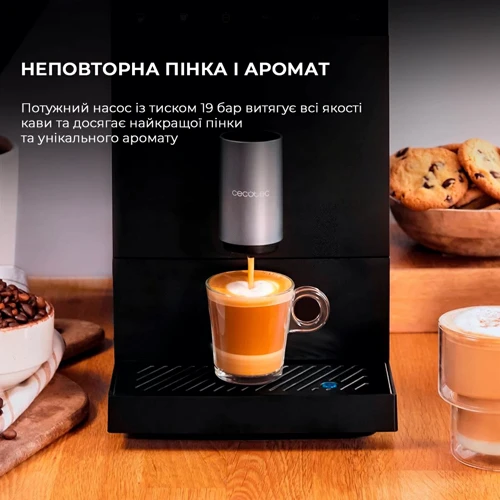 Кофеварка CECOTEC Cremmaet Compact Cafetera (CCTC-01636): Мощность, Вт 1470