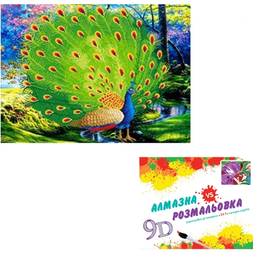 Картина 3-D эффект CY2254 2в1 Алмазная мозаика+раскраска, 40х50 см