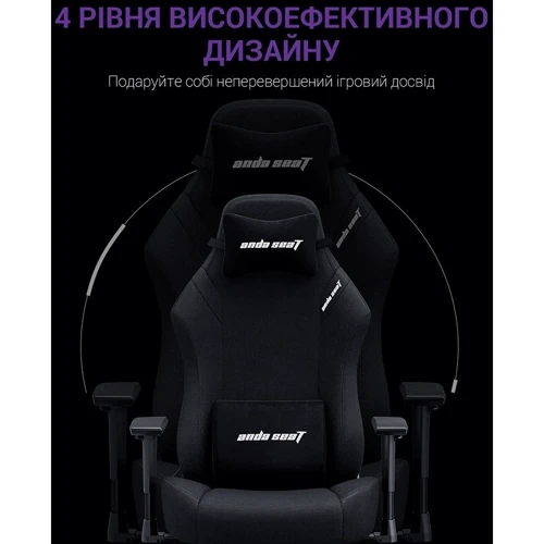Кресло игровое Anda Seat Luna Black Fabric Size L (AD18-44-B-F) фото 10