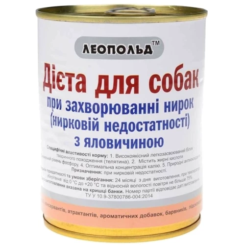 Вологий корм для собак Леопольд Дієта при захворюванні нирок з яловичиною 360 г х 8 шт. (4820185490702-8): Тип вологий корм
