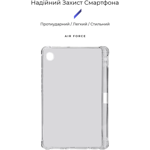 Аксессуар для планшетных ПК ArmorStandart Air Force with pencil holder for Samsung X115 Galaxy Tab A9 (ARM75030): Цвет прозрачный