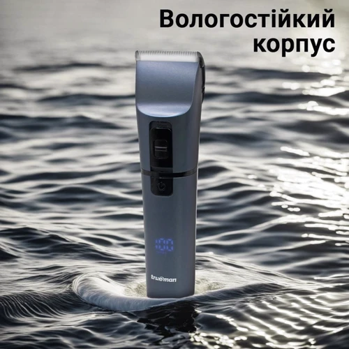 Машинка для стрижки Trueman RFCD-962: Материал лезвий керамика
