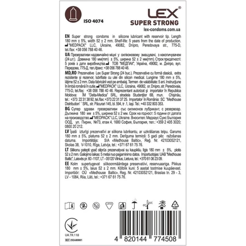 Презервативы LEX Super Strong, 24 шт