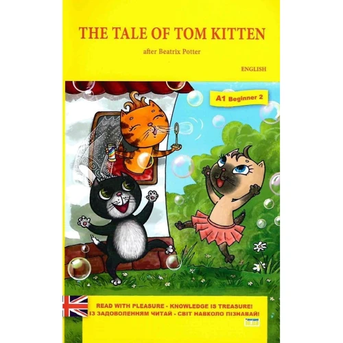 Beatrice Potter: The tale of Tom Kitten