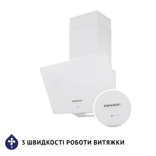 Вытяжка Minola HDN 5224 WH 700 LED фото 7