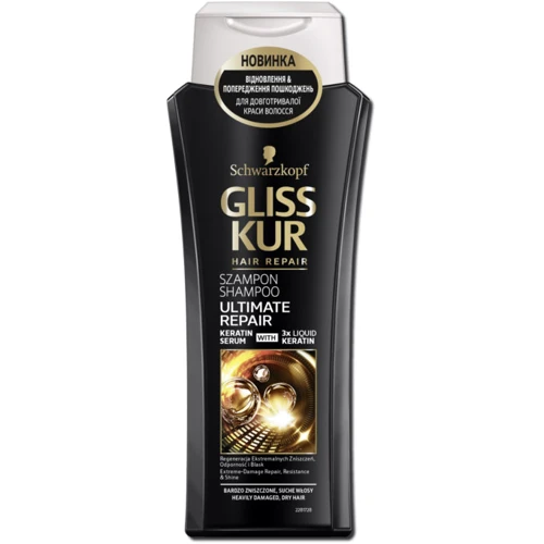 Schwarzkopf Gliss Kur Ultimate Repair Shampoo 250 ml Шампунь для сильно поврежденных и сухих волос