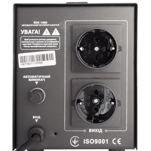 Стабилизатор напряжения Gemix RDX-1000: Рабочая частота, Гц 50
