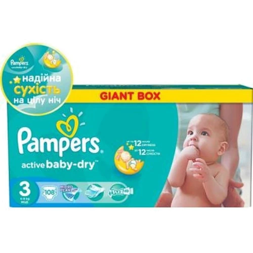 Подгузники Pampers Active Baby Midi (4-9 кг) Джайнт + 108шт (4015400737032)