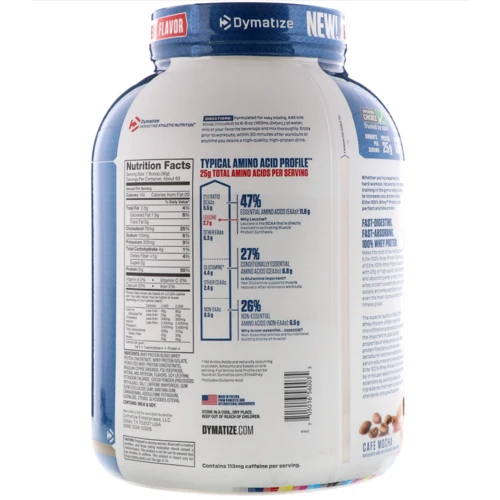 Протеин Dymatize Elite 100% Whey Protein 2270 g /70 servings/ Cafe Mocha: Пол Унисекс