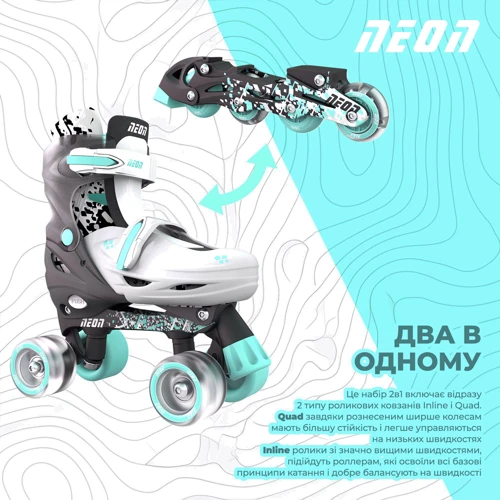Роликовые коньки Neon Combo серые 34-37 (NT31E4) фото 5