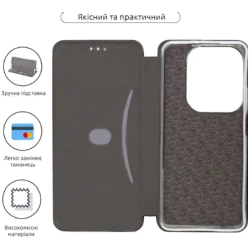 Чохол для телефона ArmorStandart G-Case Black для Samsung A366 Galaxy A36 5G (ARM82175): Сумісність Samsung A366 Galaxy A36 5G